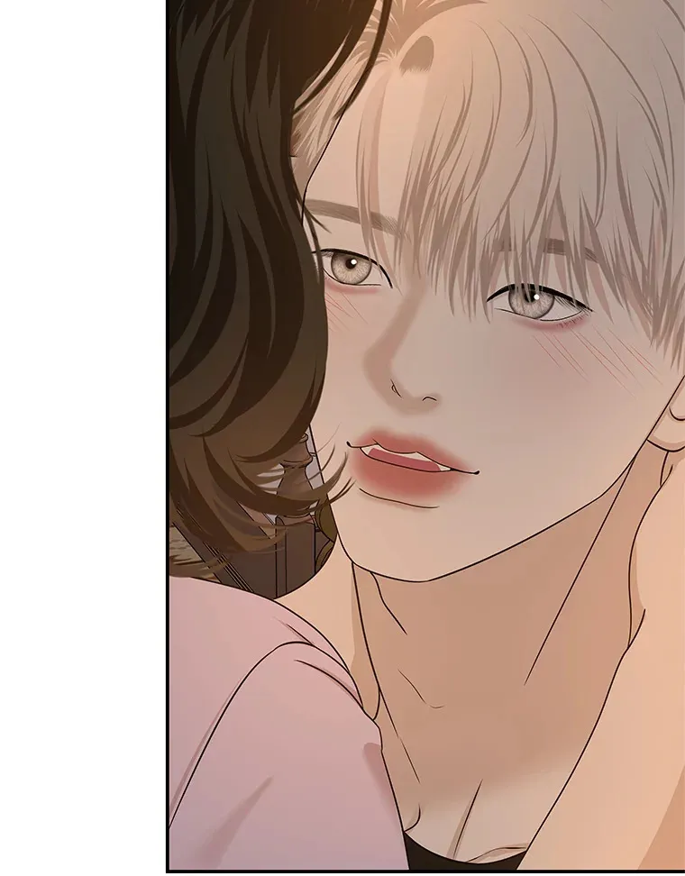 103.别睡了 第10页