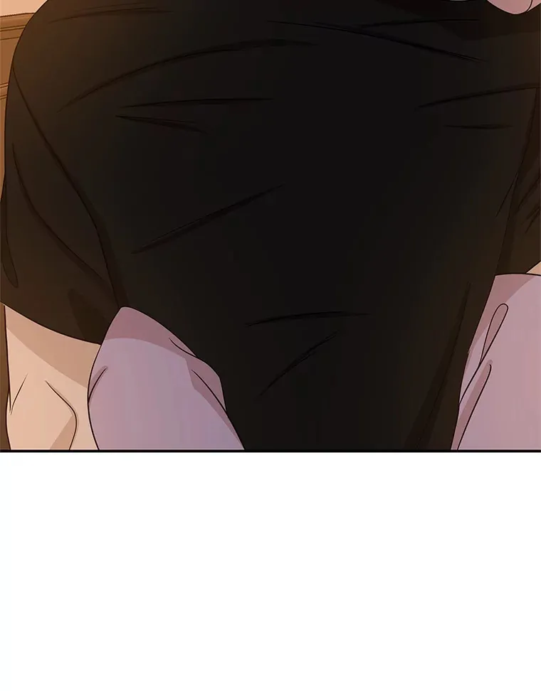 103.别睡了 第13页