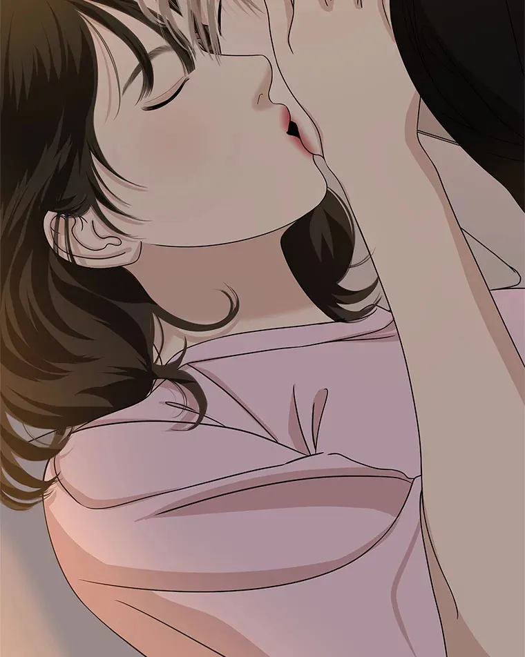 103.别睡了 第15页