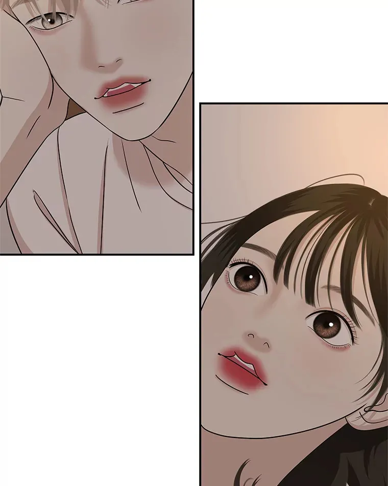 103.别睡了 第41页