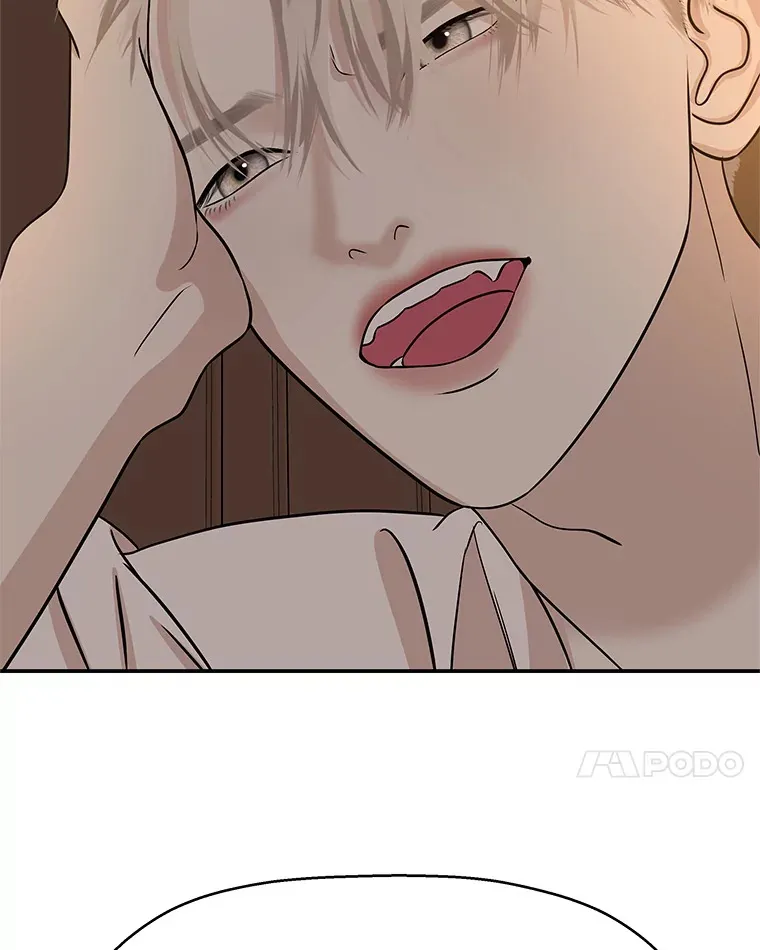 103.别睡了 第56页