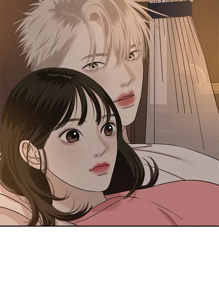 103.别睡了 第71页