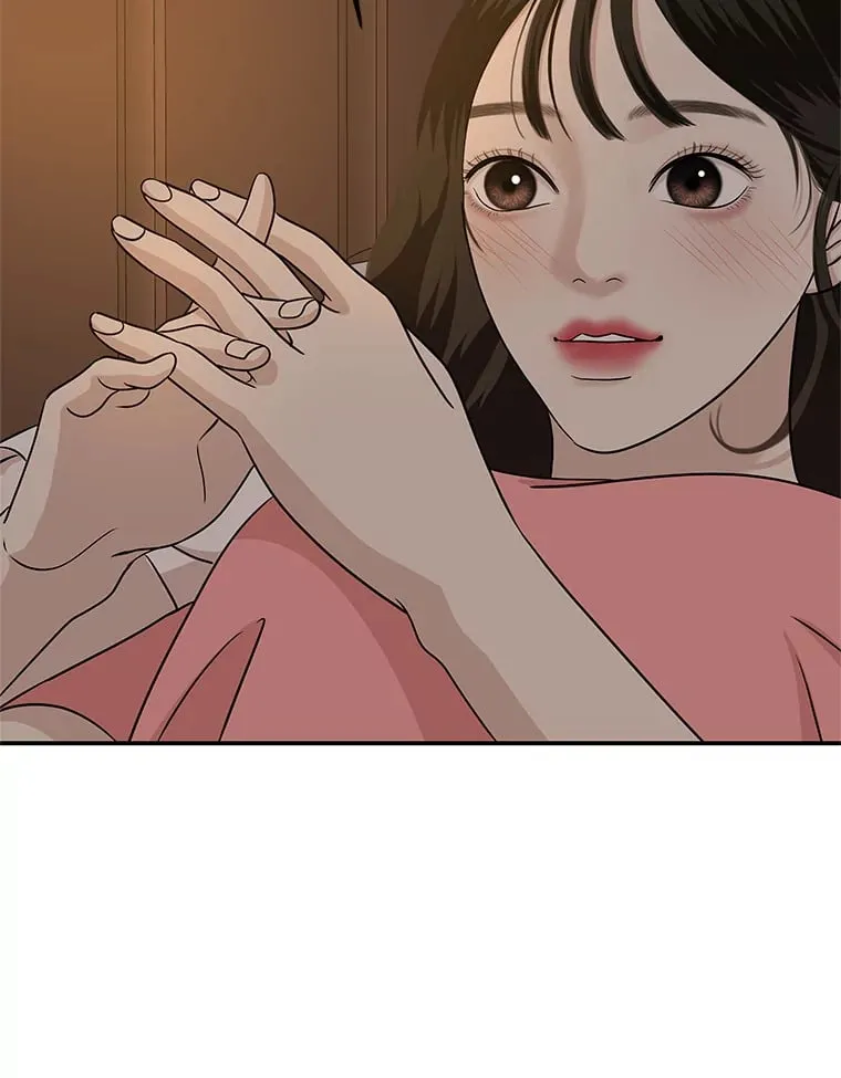 103.别睡了 第79页