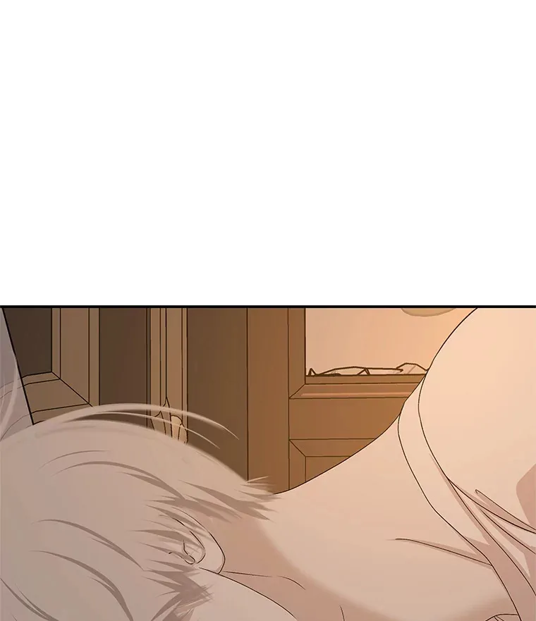 103.别睡了 第92页