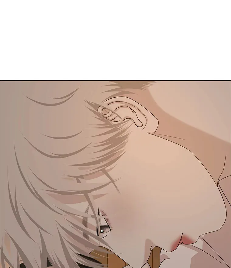 103.别睡了 第94页