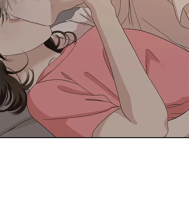 103.别睡了 第98页