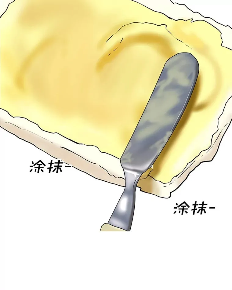 104.港式早餐茶餐厅 第8页