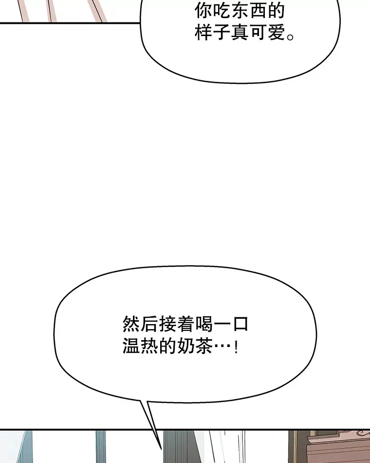 104.港式早餐茶餐厅 第90页
