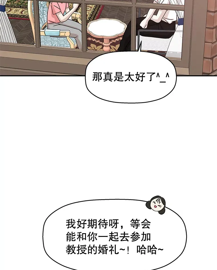 104.港式早餐茶餐厅 第100页