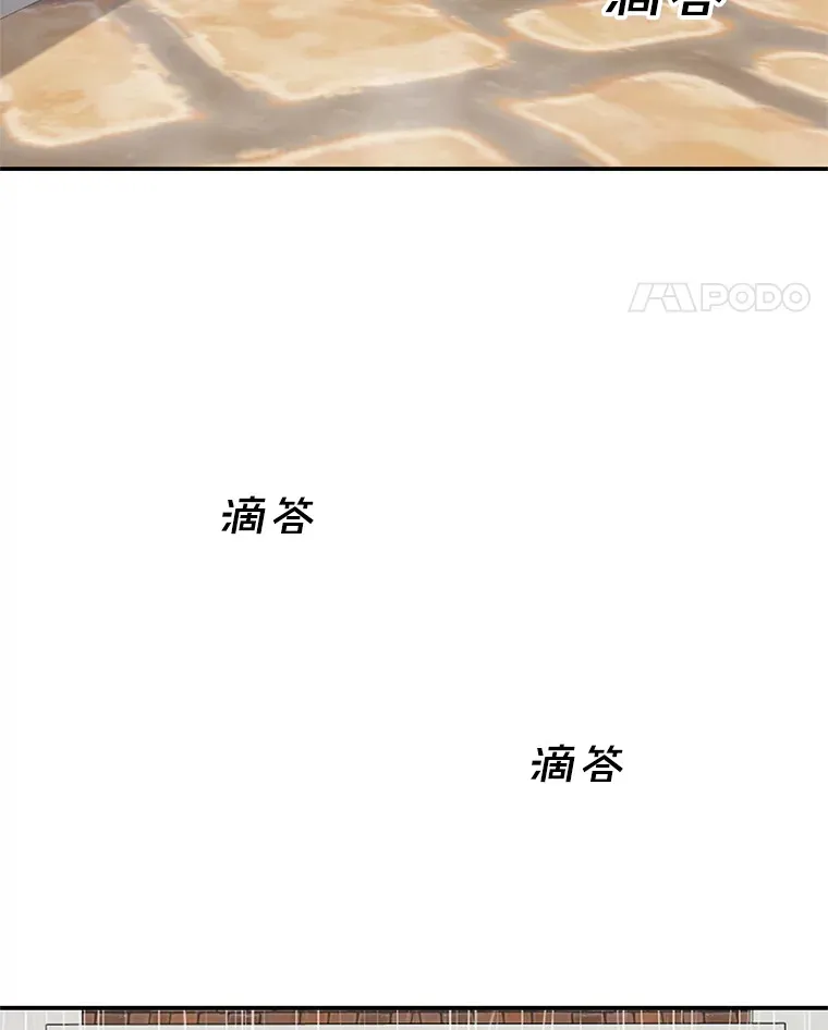 104.港式早餐茶餐厅 第102页