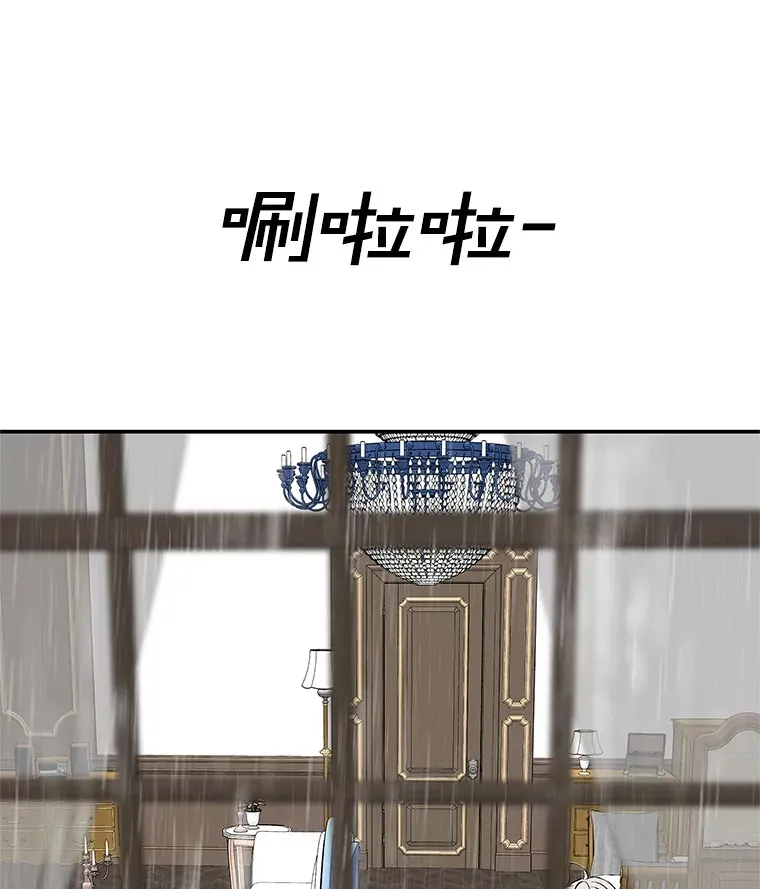 104.港式早餐茶餐厅 第106页