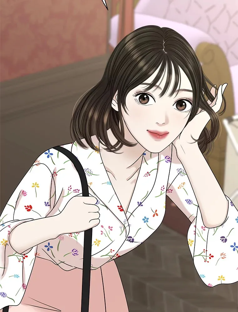 105.婚礼-蜜糕 第6页