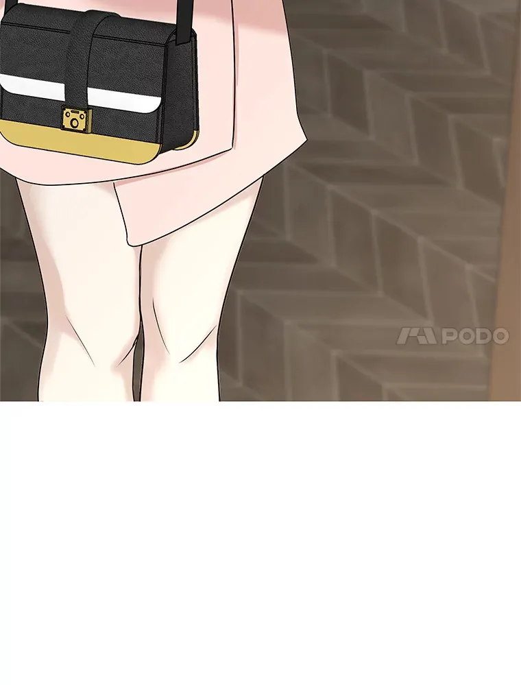 105.婚礼-蜜糕 第7页