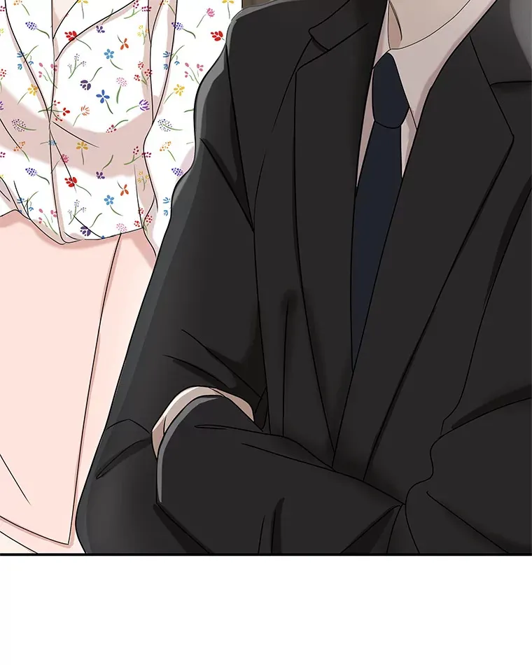 105.婚礼-蜜糕 第11页