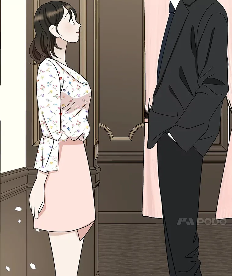 105.婚礼-蜜糕 第17页