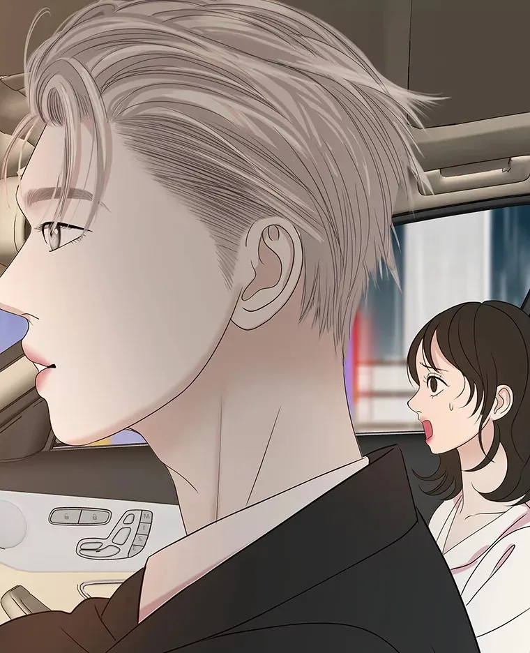 105.婚礼-蜜糕 第30页