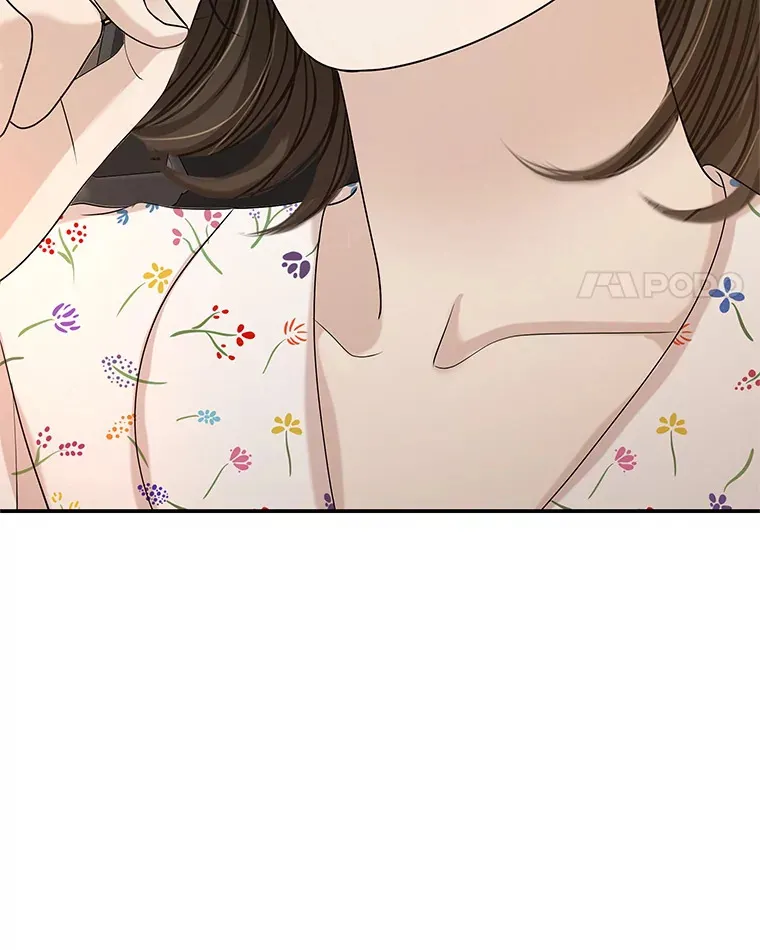 105.婚礼-蜜糕 第53页