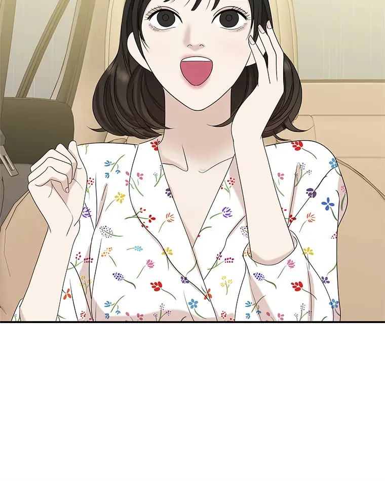 105.婚礼-蜜糕 第55页