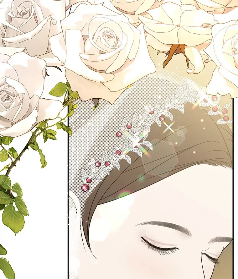 105.婚礼-蜜糕 第69页