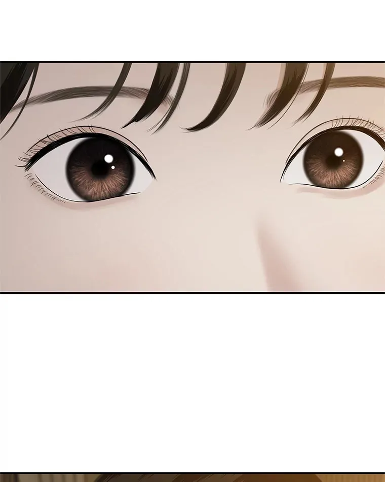 105.婚礼-蜜糕 第79页