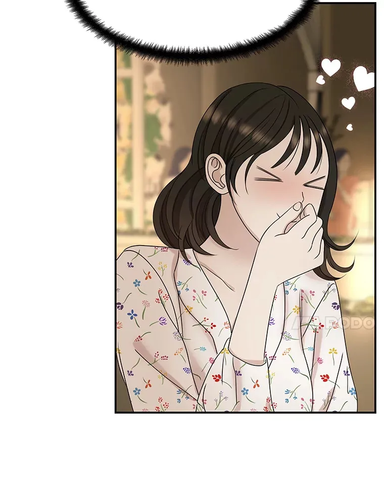 105.婚礼-蜜糕 第84页