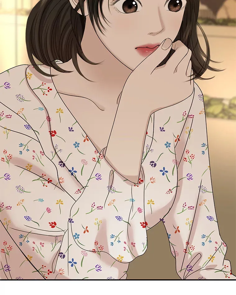 105.婚礼-蜜糕 第86页