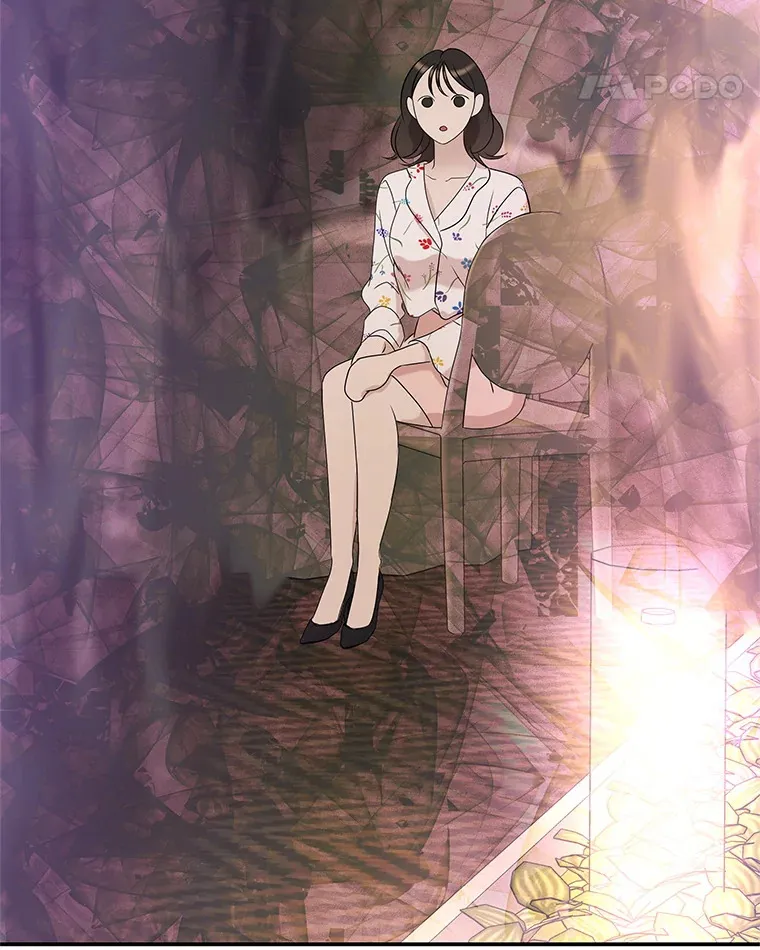 105.婚礼-蜜糕 第88页