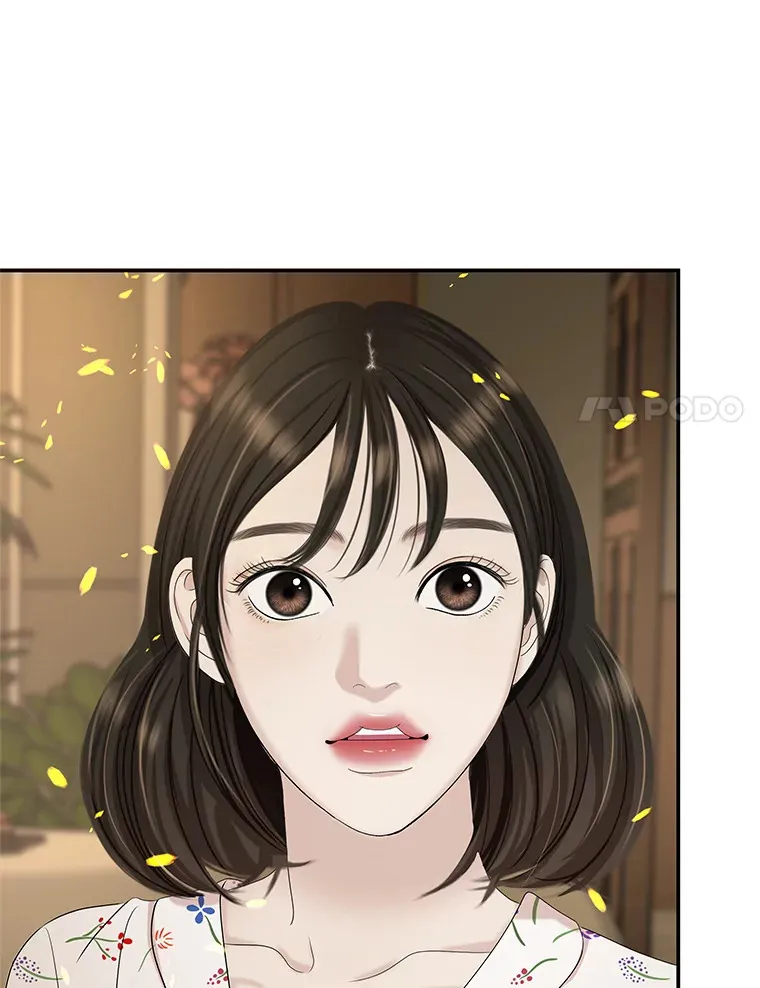 105.婚礼-蜜糕 第91页