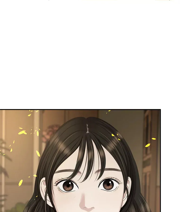 106.爱心形状的人生乐趣-家常紫菜包饭 第3页