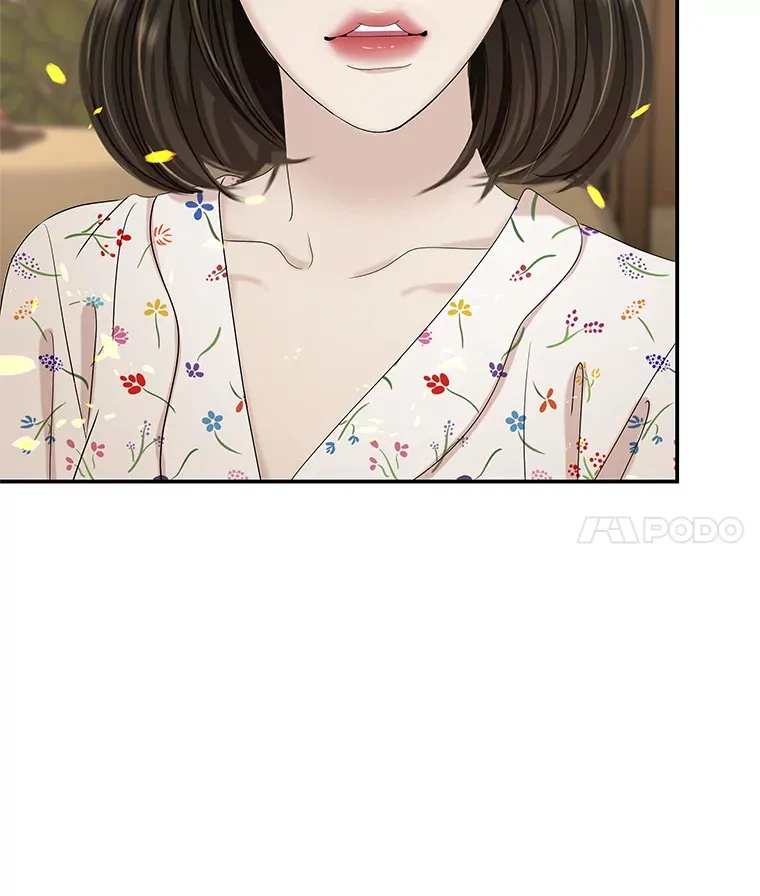 106.爱心形状的人生乐趣-家常紫菜包饭 第4页