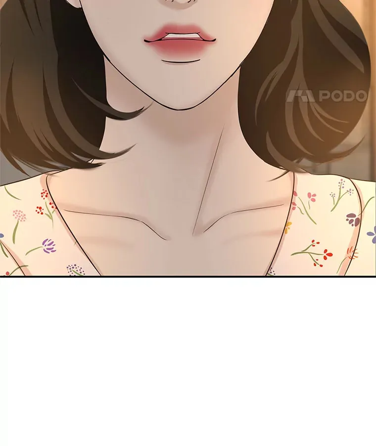 106.爱心形状的人生乐趣-家常紫菜包饭 第8页