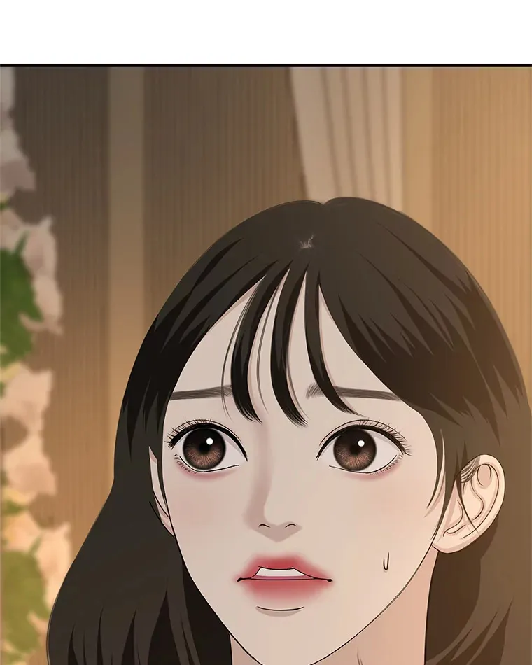 106.爱心形状的人生乐趣-家常紫菜包饭 第13页