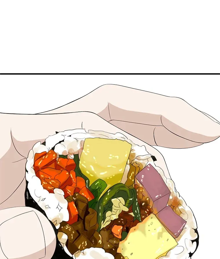 106.爱心形状的人生乐趣-家常紫菜包饭 第97页