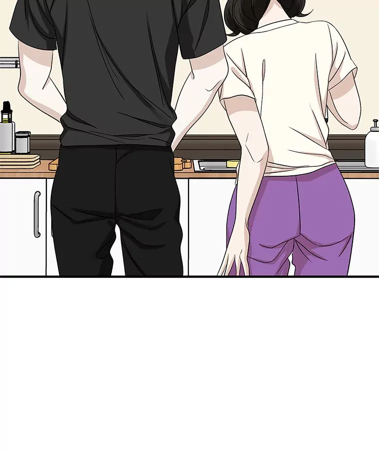 106.爱心形状的人生乐趣-家常紫菜包饭 第107页