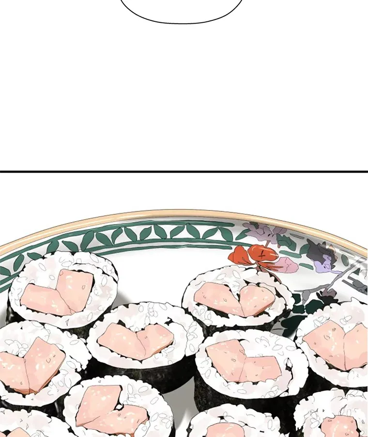 106.爱心形状的人生乐趣-家常紫菜包饭 第110页