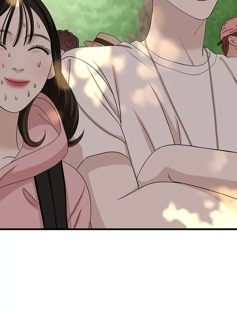 107.第六感-鱼糕串 第15页