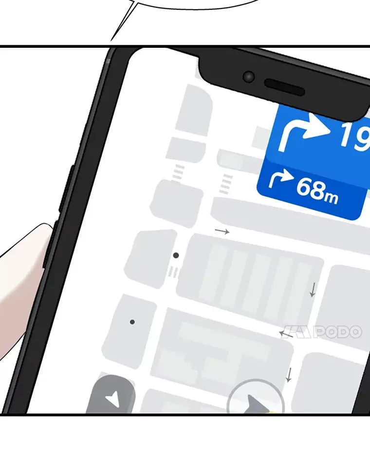 107.第六感-鱼糕串 第75页
