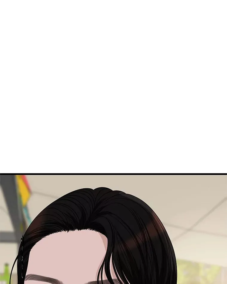 108.假普初级吸血鬼 第1页