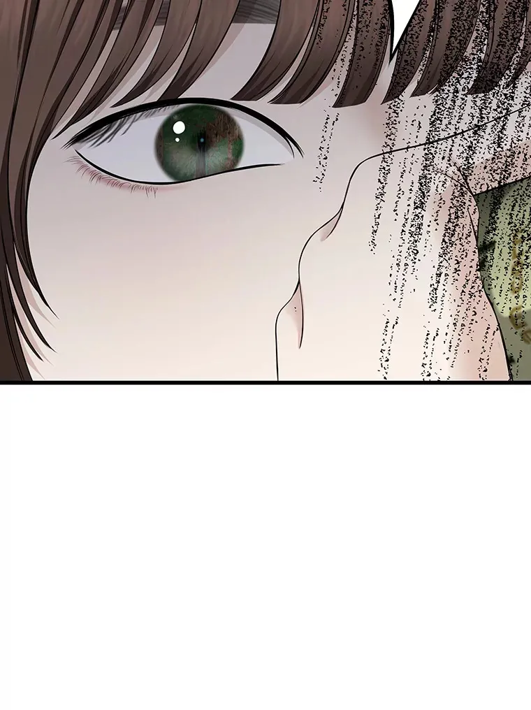 108.假普初级吸血鬼 第39页
