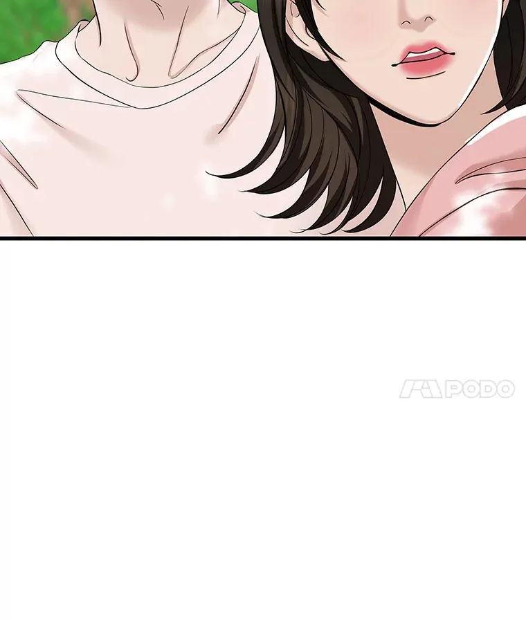 108.假普初级吸血鬼 第43页