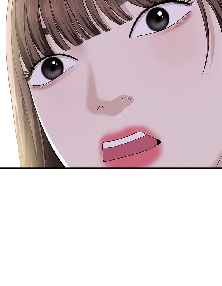 108.假普初级吸血鬼 第100页