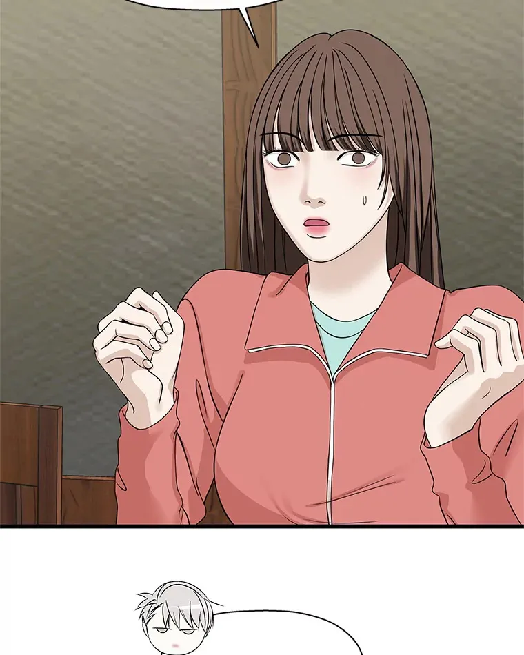 108.假普初级吸血鬼 第106页