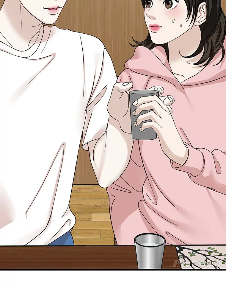 108.假普初级吸血鬼 第108页