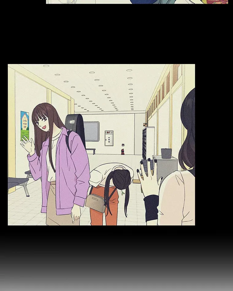 109.不嫉妒 第13页