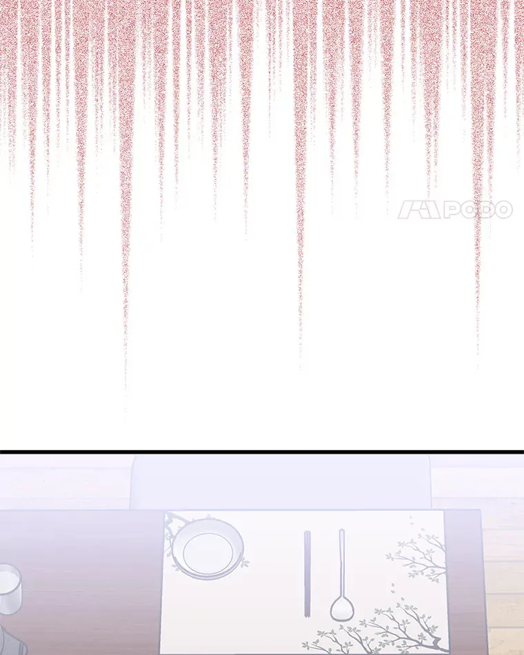 109.不嫉妒 第28页