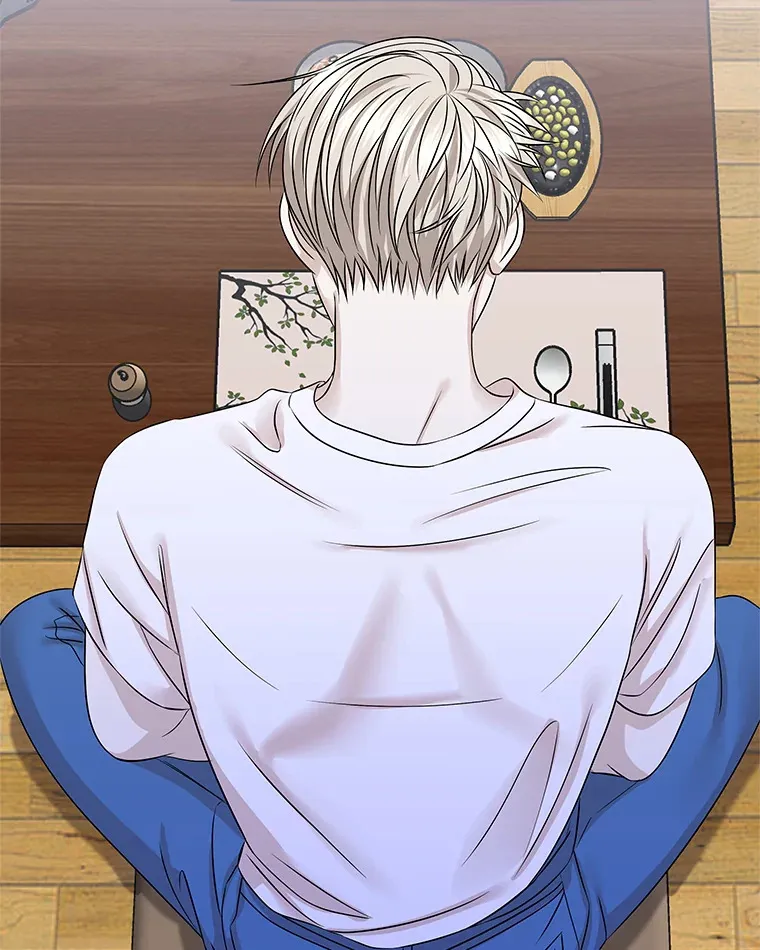 109.不嫉妒 第29页