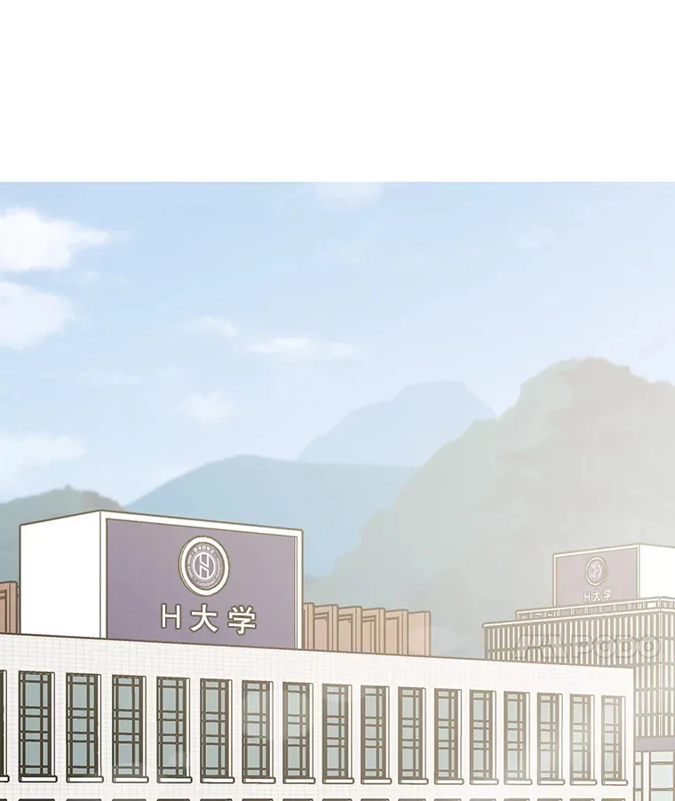 109.不嫉妒 第35页