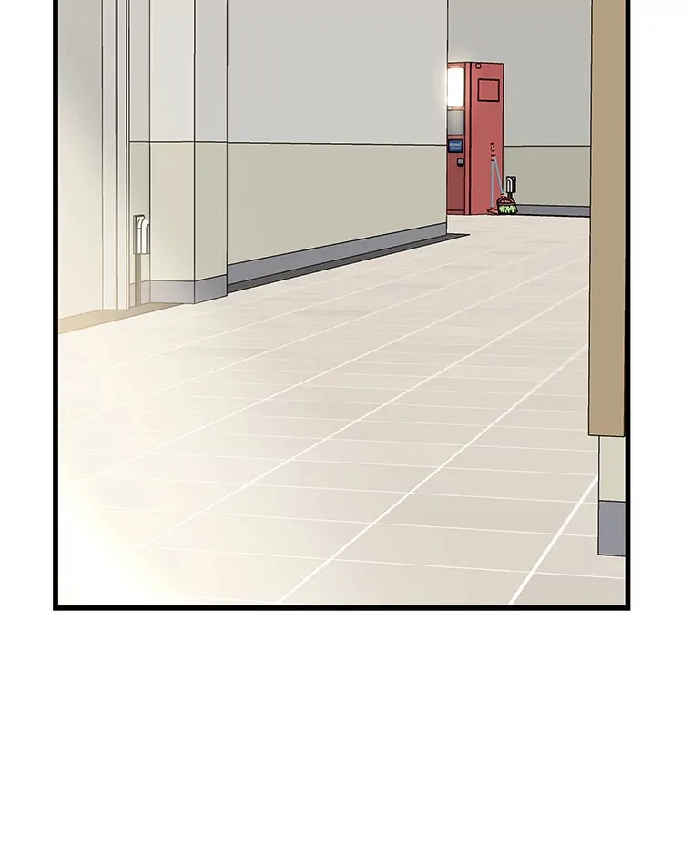 109.不嫉妒 第45页
