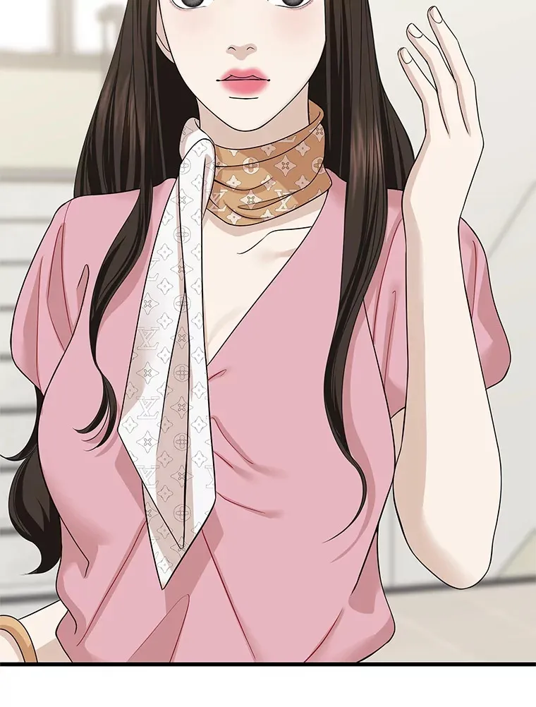 109.不嫉妒 第52页