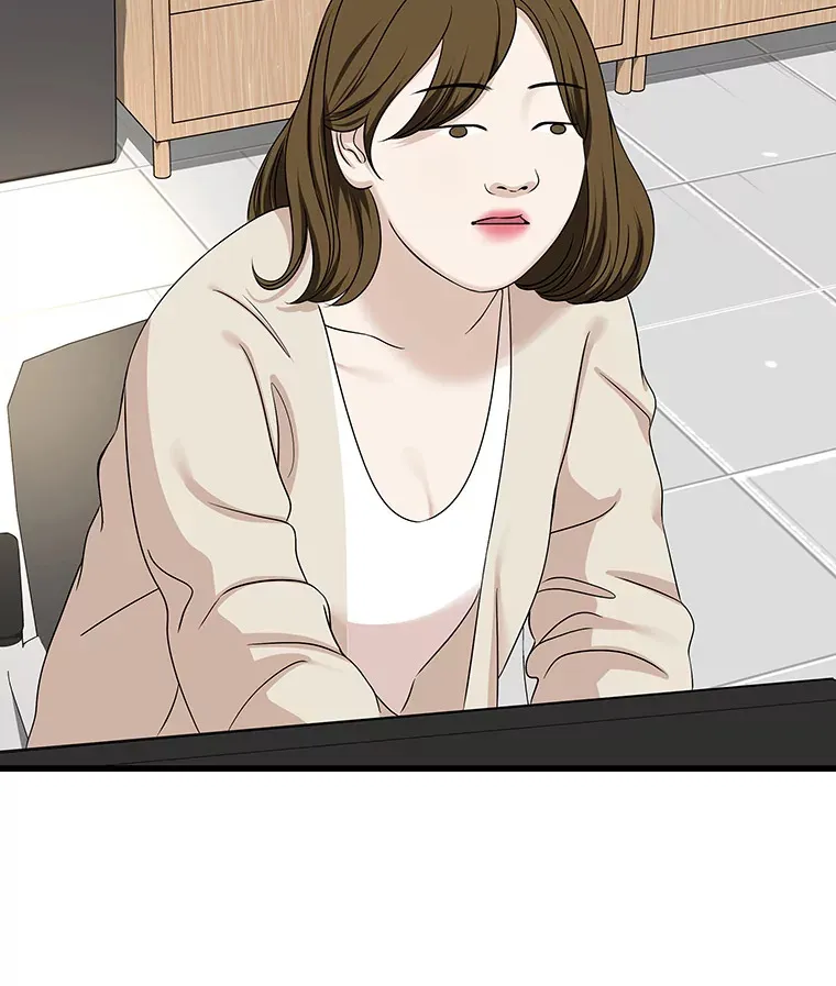 109.不嫉妒 第72页